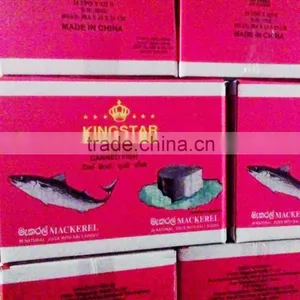 CANNED MACKEREL IN BRINE LATIN AMERICA CHILE BOLIVIA 425g/280g Sardine Tuna LC 60 DAYS (SKYPE:ste.nanking) thumbnail-1