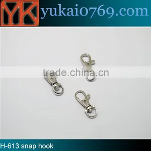 Trousers Metal Hook Button,curtain Hook Metal,flat Metal Hook thumbnail-2