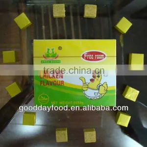 Halal Bouillon Cube - Chicken thumbnail-1