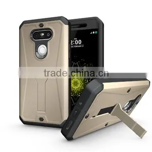 High Quality Kickstand Hybrid Robot Cell Phone Case For LG G5 thumbnail-3