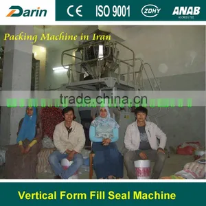 Grain/peanut/pistachio Automatic Food Packing Machine thumbnail-1