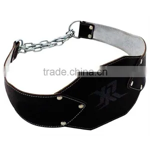 Weight Lifting Belt thumbnail-1