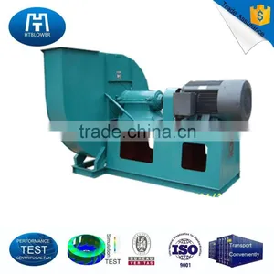 Secondary Air Centrifugal Blower for Industrial Boilers thumbnail-1