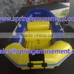 Three Person Inflatable Water Boat SP-WG10042 thumbnail-1
