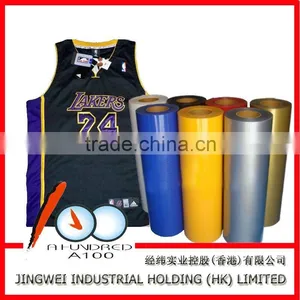 PU Matte Heat Transfer Film Heat Transfer Vinyl thumbnail-4