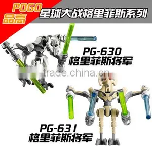 P630-631 Grevious Individual Minifigures Building Block Plastic Block Toys thumbnail-1