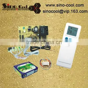 U05PG Universal A/c Control System thumbnail-1