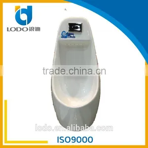 Ceramic Wall-hung Urinal for Bathroom thumbnail-1