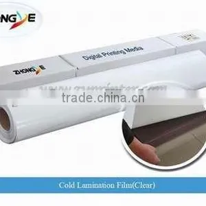 Cold Lamination Film (advanced Model) thumbnail-1