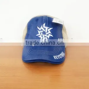 CHEAP NET SUN BASEBALL CAP WITH EMBROIDERY thumbnail-2