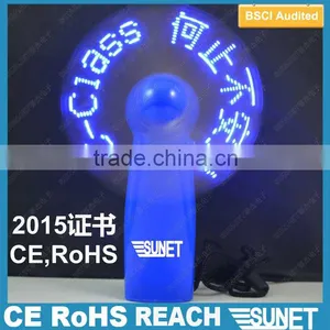 SUNJET 2016 Wholesale Mini Plastic Led Light Fan thumbnail-1