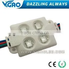 Injection RGB Led Moudle Light thumbnail-1