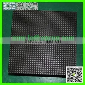 P4 Indoor Aluminium Frame Full Color LED Display thumbnail-1
