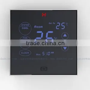 Room Thermostat Appearace Design thumbnail-5