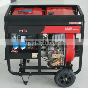BISON CHINA TaiZhou 3 Phase Diesel Generator Alternator 5kva 5kw Genetator thumbnail-4
