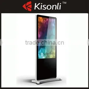 Advertising Machine, Vending Machine LCD Advertising Screen Display thumbnail-1