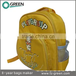 German School Backpack for Kids thumbnail-1