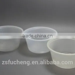 To Prevent Oil Leakage Technology Sauce Cups thumbnail-3