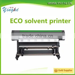1.6m 1.8m 2.5m 3.2m High Speed Eco Solvent Printer thumbnail-1