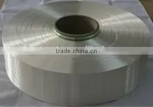POY 250D144F in 100% Polyester thumbnail-2