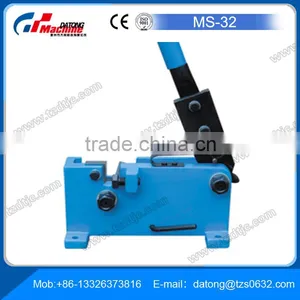 Supply Manual Shear, Manual Bar Cutter MS-24 Hot Sale thumbnail-2