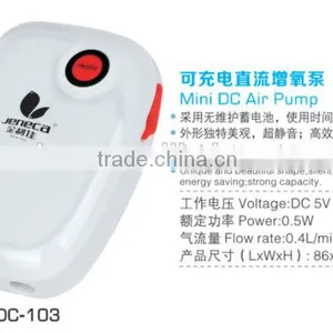 Jecena AC/DC Aquarium Mini Air Pump thumbnail-1