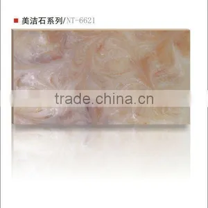 Interior Wood Grain Artificial Marble Panel thumbnail-4