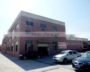 Zhangjiagang Baolilong Packing Material Co., Ltd. company overview - view 1 thumbnail