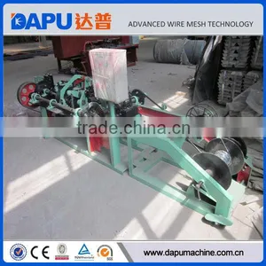 Electronic Control Galvanized Barbed Wire Making Machine thumbnail-2