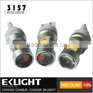 EKLIGHT Brand 1156 3156 1157 3157 High Power Amber Led Lamp for American Cars thumbnail-1