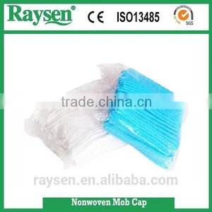 Disposable Surgical Medical PP Mob Cap With Elastic thumbnail-3