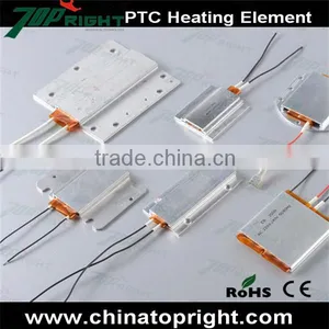 12v Ptc Ceramic Heater thumbnail-1