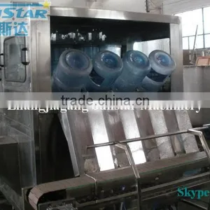 5 Gallon Bottled Drinking Water Bottling Plant Sale thumbnail-3