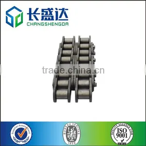 Favorites Compare G80 Chains, Grade 80 Alloy Steel Chain thumbnail-5