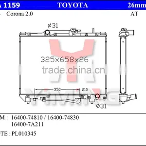 Toyota Corolla 2.0 Radiator OEM 16400-74810 1640074830 164007A211 thumbnail-1