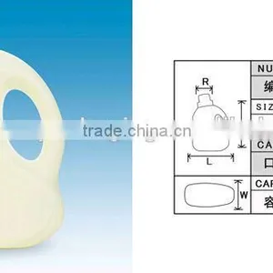 1000ml Softener Plastic Detergent Bottle thumbnail-3