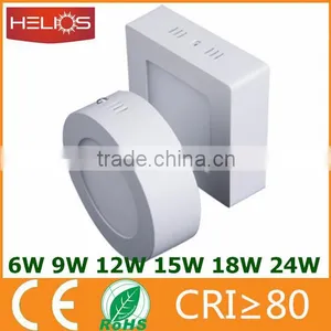 ce Rohs Side Emitting Round and Square 6w Surface Mounted Led Ceiling Light thumbnail-1
