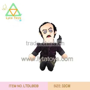 Plush Doll Toy thumbnail-1