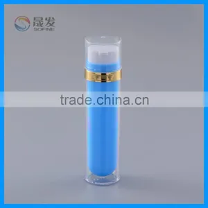 Factory Directly Supply Round Cosmetic Lotion Pump Bottle thumbnail-1