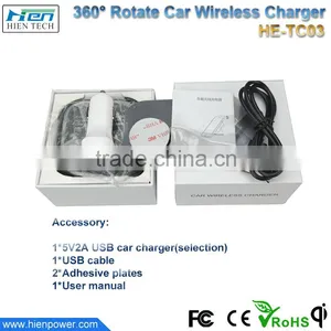 Shenzhen Manufacture 2016 Universal Automotive Wireless Car Charger for Mobile Phone thumbnail-6