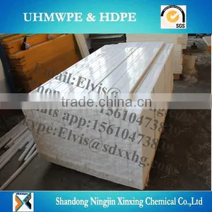 High Quality PE Wear Strips/Polyethylene Conveyor Wear Strips/anti-uv Wear Strips With Holes for Engineering thumbnail-5