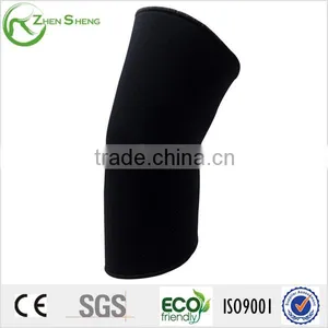 Zhensheng Body Support thumbnail-2