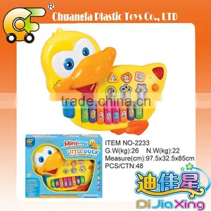 NO-6600 Music Instrument Cow Piano Toys, Plastic Toys With Light for Kid Toy thumbnail-3