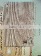 Wooden Doors Film thumbnail-1