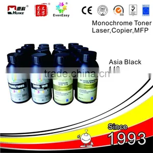 China's Best Toner For RICOH AFICIO 6210D/MP7500 thumbnail-3