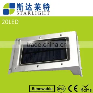 20 Led Panel Texture Lampshade 1800mah Ni-MH Battery PIR Sensor + Light Control Solar Motion Light thumbnail-1