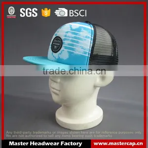 Hot Sale Custom 5 Panel Trucker Cap With Woven Badge thumbnail-1