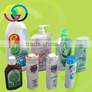 Cosmetic Adhesive Label thumbnail-1