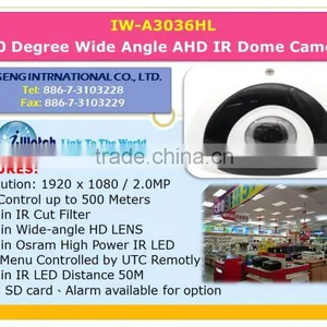 IW-A3026HL UTC Control up to 500M IR AHD Camera thumbnail-4