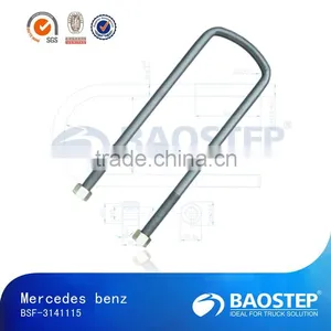 Mercedes Benz M22 Grade 8.8 U-bolt and Nut Manufacturer BSF-3141115 thumbnail-1